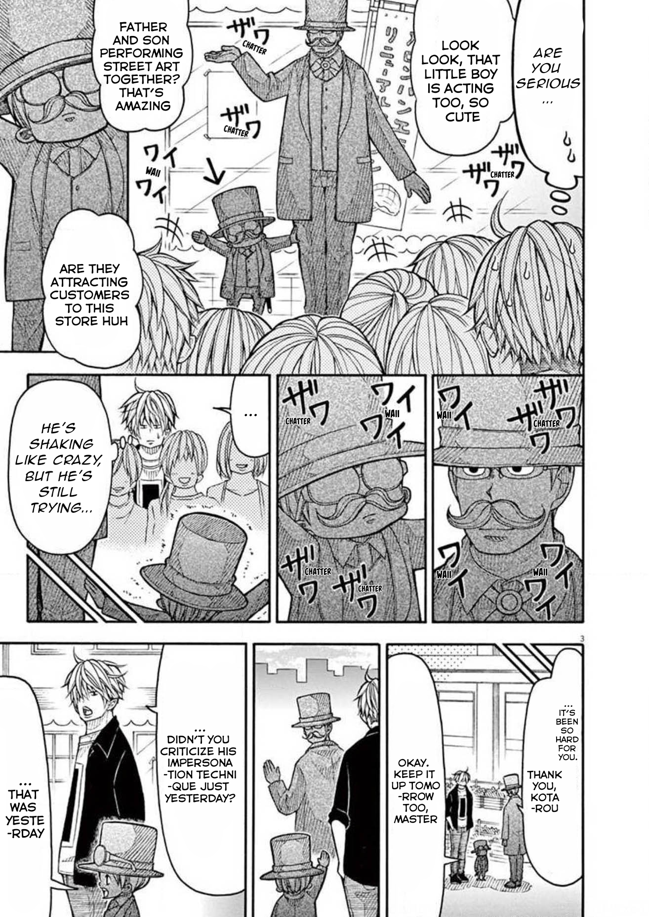 Kotaro Lives Alone, Chapter 93 image 014